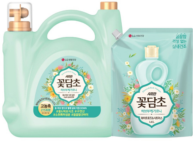 샤프란 꽃담초 화이트로즈 5.5L 용기 1개+특별증정(리필 1.6L 1개), 1개