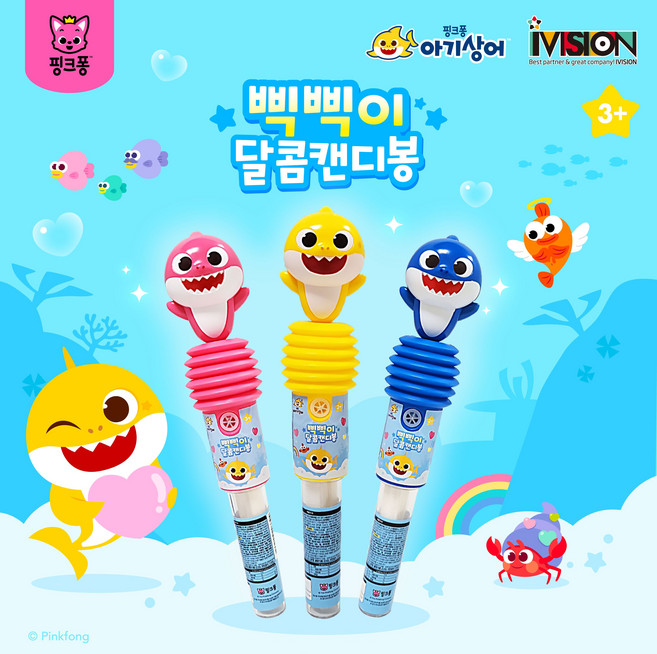 핑크퐁 아기상어 삑삑이캔디봉, 2개, 6g