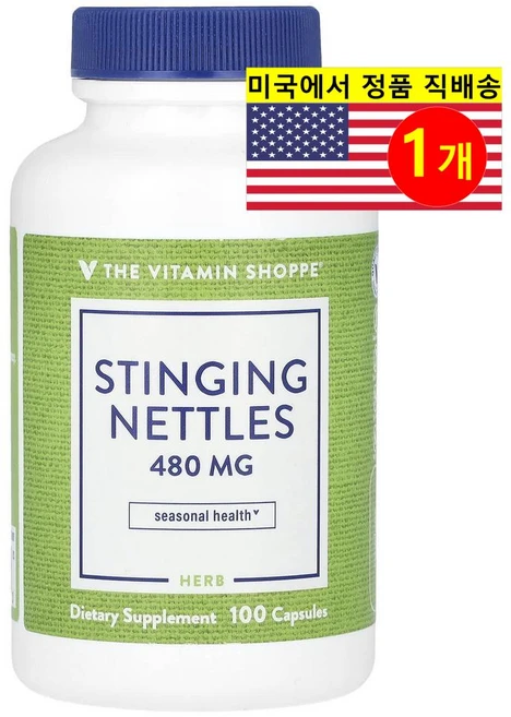 the Vitamin Shoppe 쐐기풀 추출 480mg Nettle Leaf, 1개, 100정 - 쿠팡
