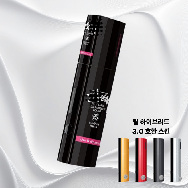 레더로그 릴 하이브리드3.0 lil Hybrid 호환용 스킨 스티커 케이스, 1개, 158 투시블랙