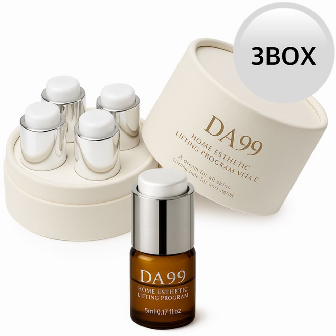 DA99 녹는실 리프팅 비타민C 앰플 히알루론산 콜라겐 안티에이징 세럼 특허받은 녹는실 리프팅 앰플, 12개, 5g