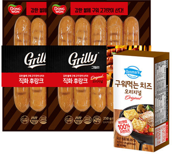 동원 그릴리 극한직화 후랑크 250gx2 X 2개 (총4봉)+덴마크 구워먹는치즈 125g, 상세 설명 참조, 상세 설명 참조