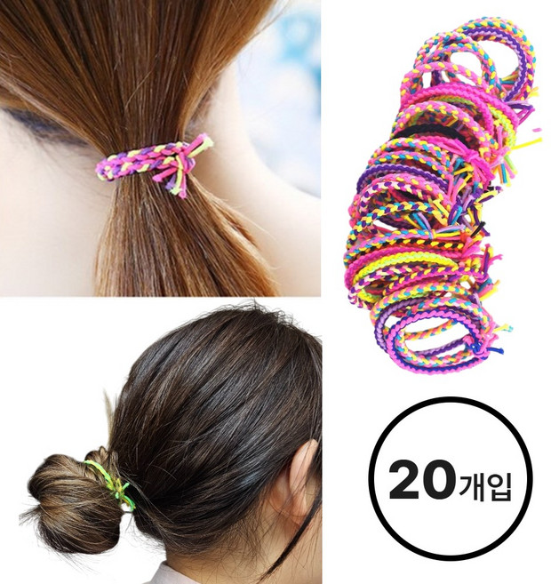 올바이 트위스트 대용량 꼬임 머리끈 세트 20p 1개