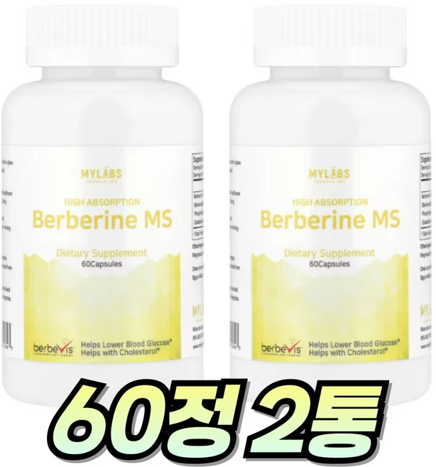 마이랩스 베르베린 MS 고약사 파이토좀 Berberine 550mg 60캡슐 2병, 60정, 2개 - 쿠팡
