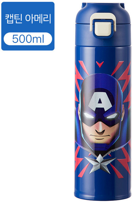 디즈니 정품 캐릭터 스텐 원터치 텀블러 스파이더맨 겨울왕국 엘사 미키 소피아 텀블러 물병 보온병 400ml 500ml+Lin Lin Co. Ltd. 스마트톡, 500ml, 캡틴 아메리카