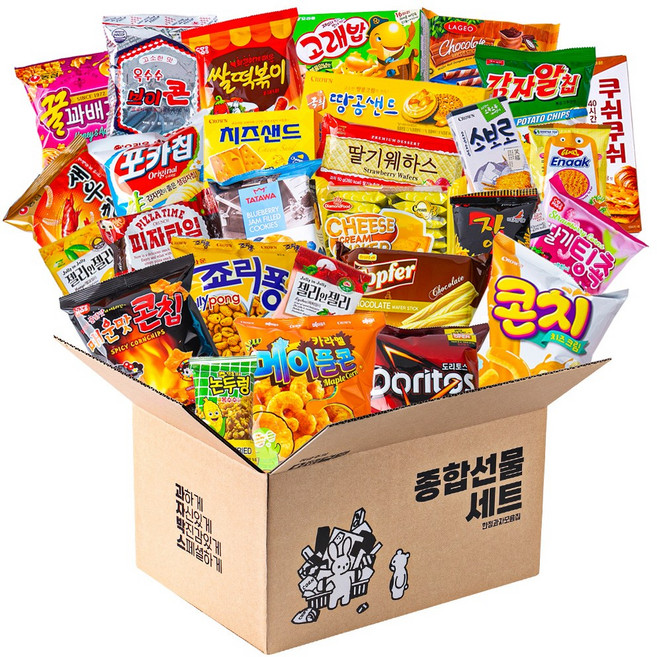 - 한정 종합과자 선물박스 2호, 상세설명참고, 1세트