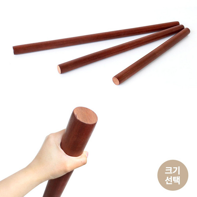 박달나무 홍두깨 긴 나무 밀대 ( 제과제빵 만두 빵 만들기 가정용 식당 반죽밀대 업소용 국수밀대 조리도구 밀가루반죽 지압봉 발지압 )