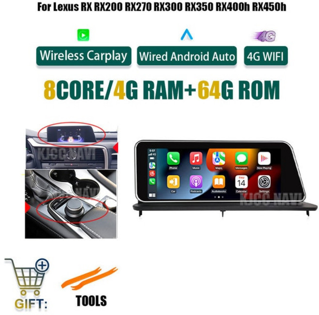 카플레이 모니터 차량용 멀티미디어 렉서스 RX RX270 RX350 RX450H 8 라디오 인치 안드로이드 12, 9.B 4G 64G