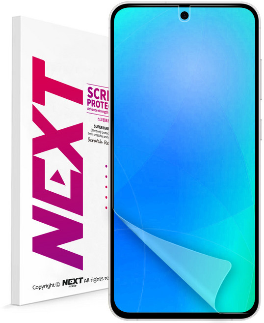 넥스트모바일 갤럭시 A90 5G 자가 복원 쉬운 부착 국산 슬림 우레탄 TPU 풀커버 액정 보호 필름, 1개