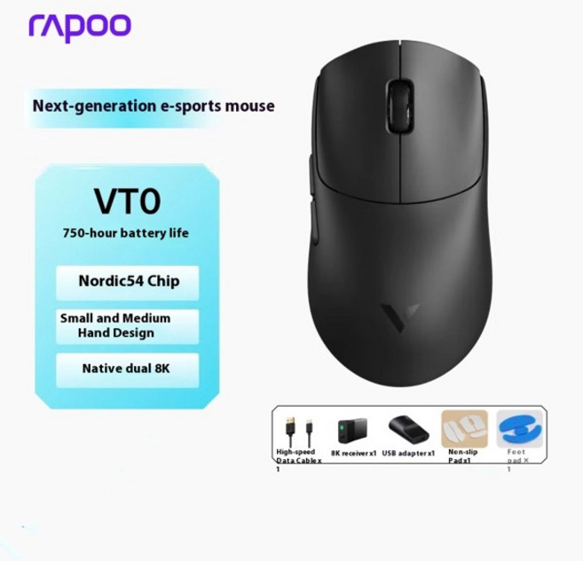 라포 VT0 에어 맥스 무선 마우스 듀얼 모드 더블 8K 폴링 PAW3950 39g 초경량 인체공학적 FPS PC 선물용 마이크로 스위치, [01] VT0 BLACK
