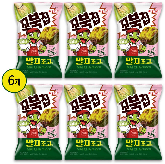 꼬북칩 오리온 말차초코맛, 6개, 68g