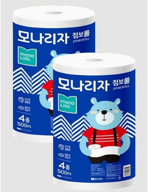점보롤 화장지 1겹 500m 8롤, 4롤, 2개