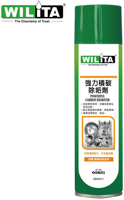 WILITA 威力特 強力積碳除垢劑 600ml, 詳見包裝, 詳見包裝, 強力積碳除垢劑600ml