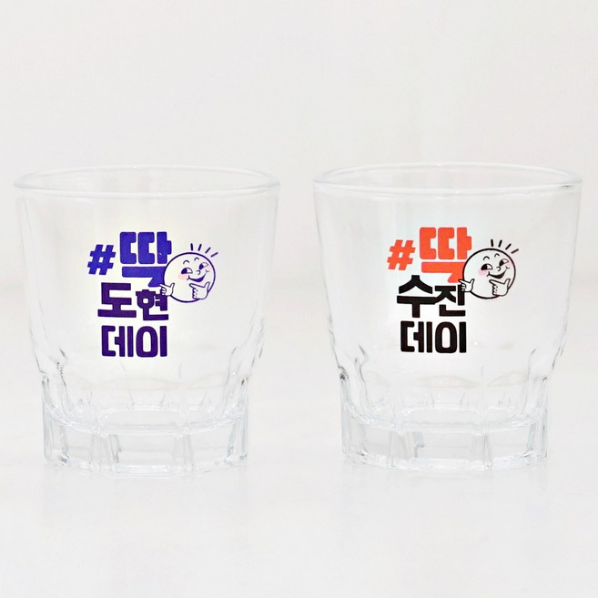 인생술잔 주문제작 소주잔 딱좋은데이(B) 컬러 인쇄, 1개, 블루