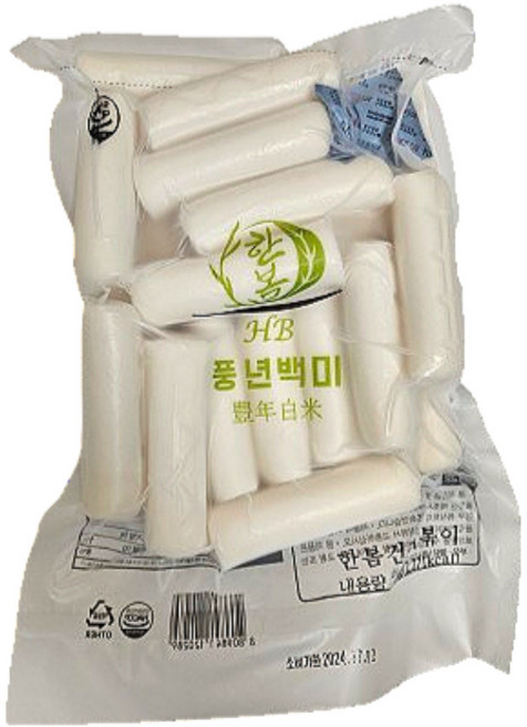 업소용 가능 한봄 쌀 가래떡 3봉지 (1+1+1), 3개, 1kg