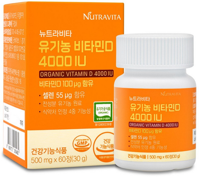뉴트라비타 유기농 비타민D 4000IU, 60정, 3개