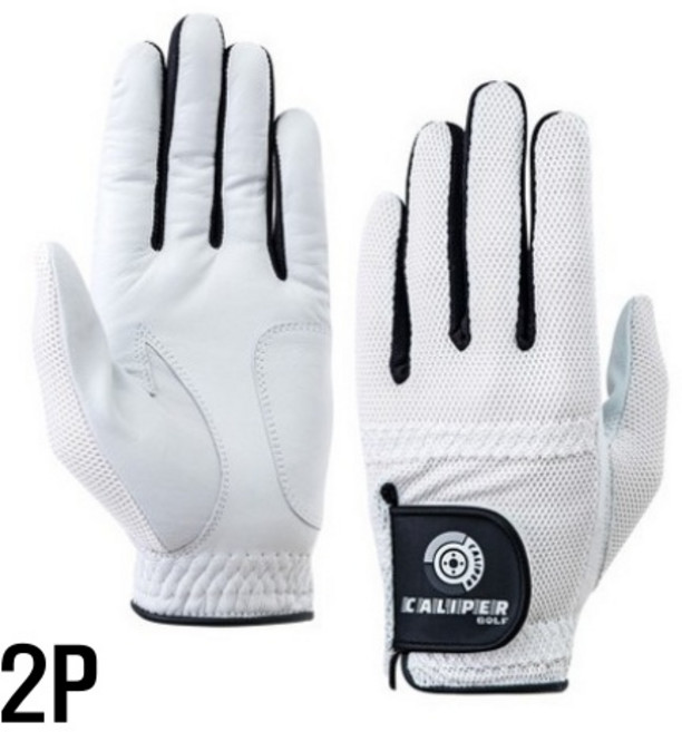 캘리퍼 쿨매쉬 천연 반양피 골프장갑 2P세트, 2개, 화이트