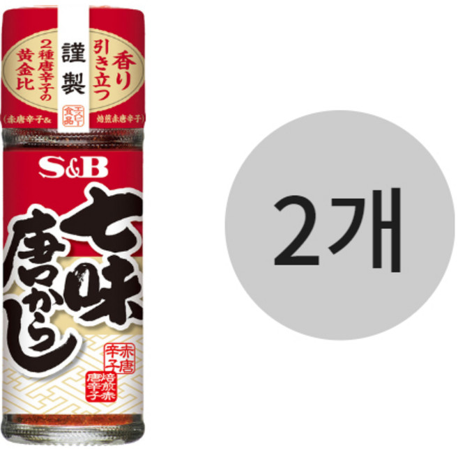에스비 시치미, 15g, 2개