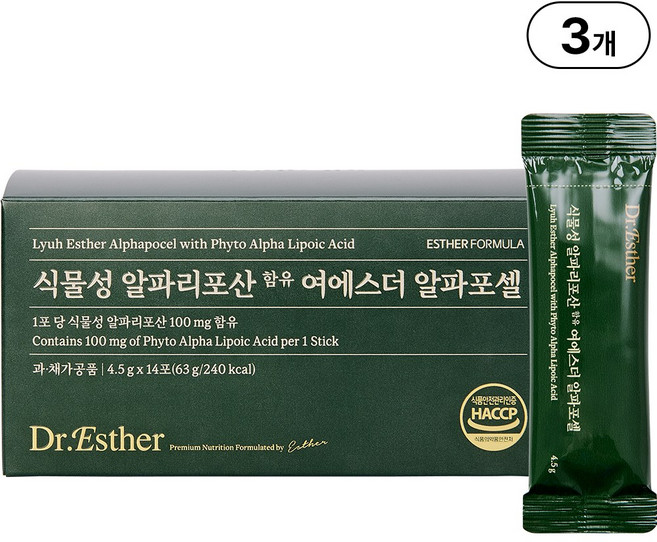 본사직영 식물성 알파리포산 함유 여에스더 알파포셀, 3개, 14회분