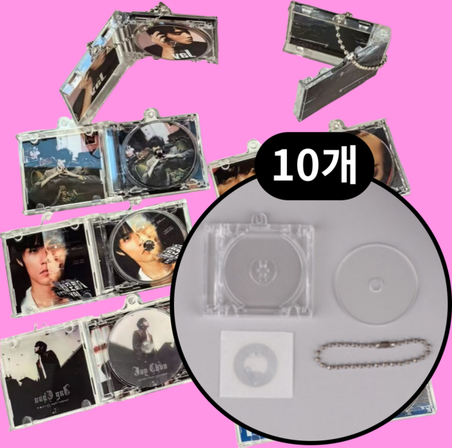 릴렛티 미니 CD 키링 nfc 스티커 케이스 앨범 제작 굿즈 키홀더