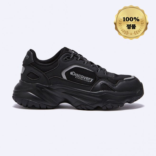 [백화점정품] 디스커버리 운동화 조거 플렉스 블랙 실버 남녀공용 커플 발편한 키높이 데일리 슈즈 워킹화