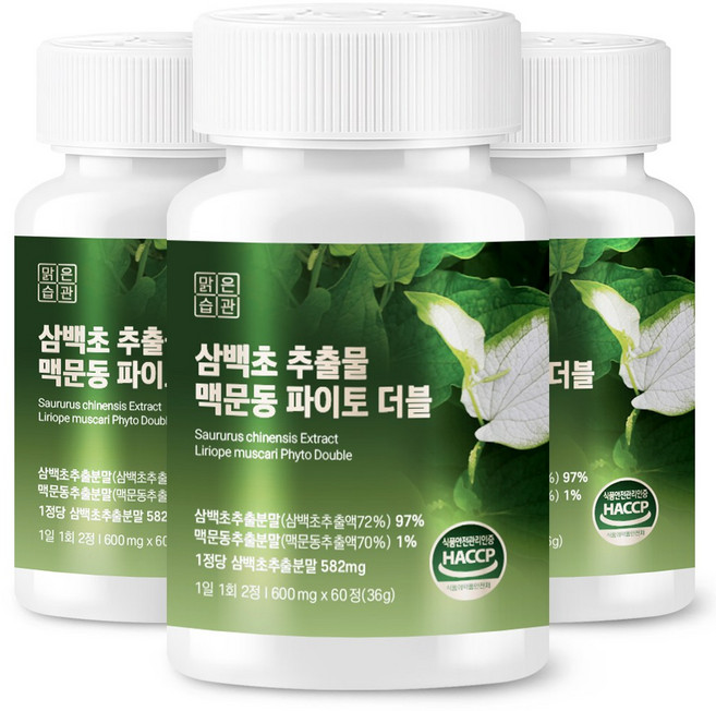 삼백초 추출물 맥문동 파이토 더블, 3개, 60정