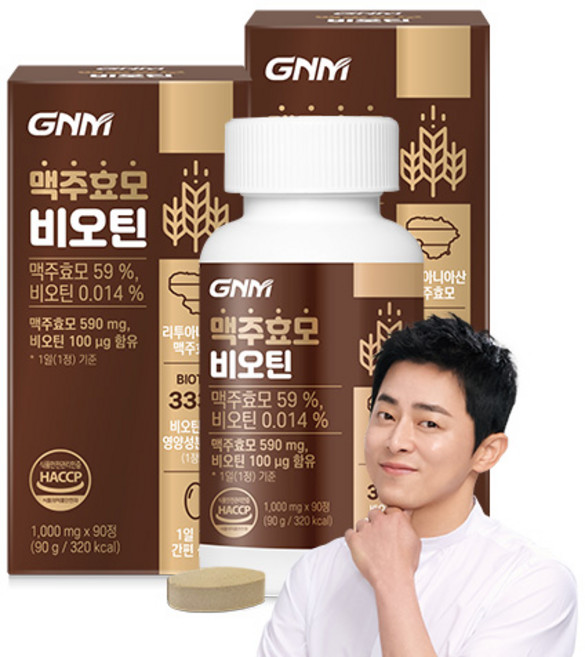 자연의품격 맥주효모 비오틴 90g, 90정, 2개