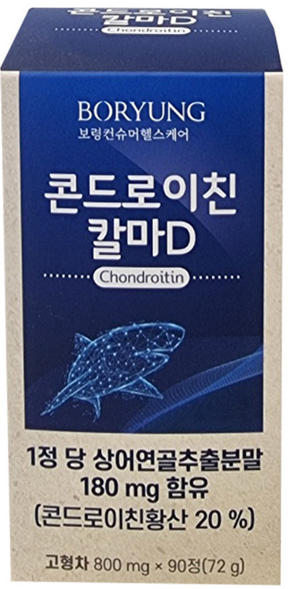 보령 콘드로이친 칼마D, 1개, 90정