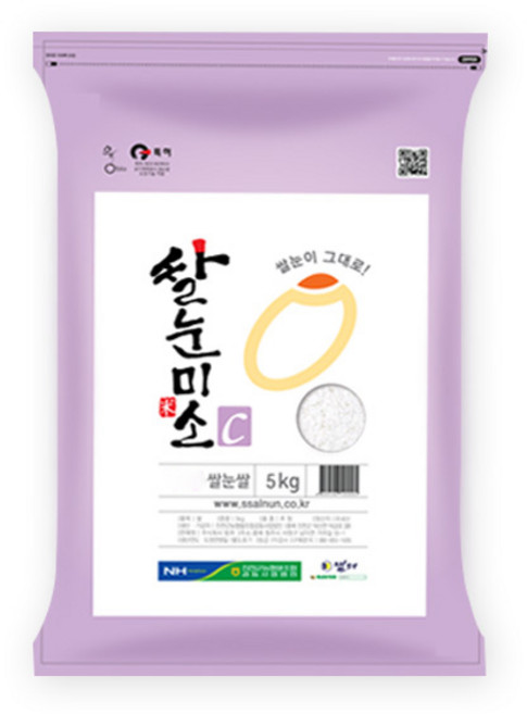 농협쌀 진천 쌀눈쌀 미소C(알찬미) 쌀눈쌀 5kg, 1개