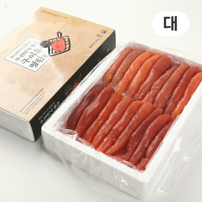 구워먹기 좋은구이용명란젓(대사이즈) 염도 2.9%, 2개, 1kg