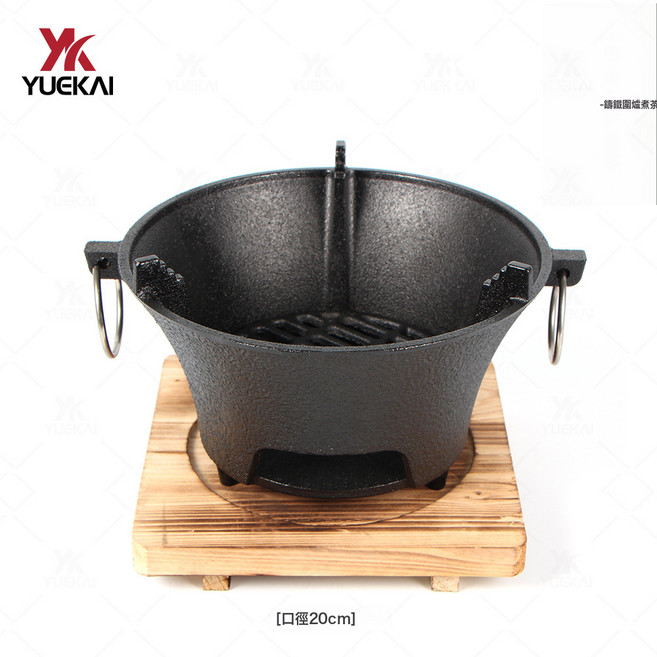 便攜戶外燒烤爐木炭燒烤架家用煎烤爐圍爐煮茶器煮茶爐鑄鐵, 1個, 20CM碳爐+木板:如圖所示