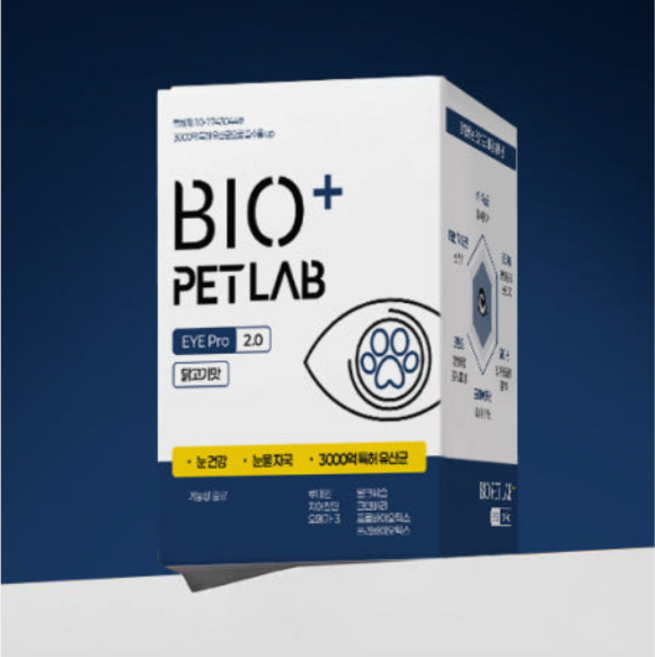 바이오펫랩 아이프로 강아지 눈 영양제 특허 유산균 사균 루테인 눈물자국, 1개, 눈물개선/눈건강+장건강, 180g