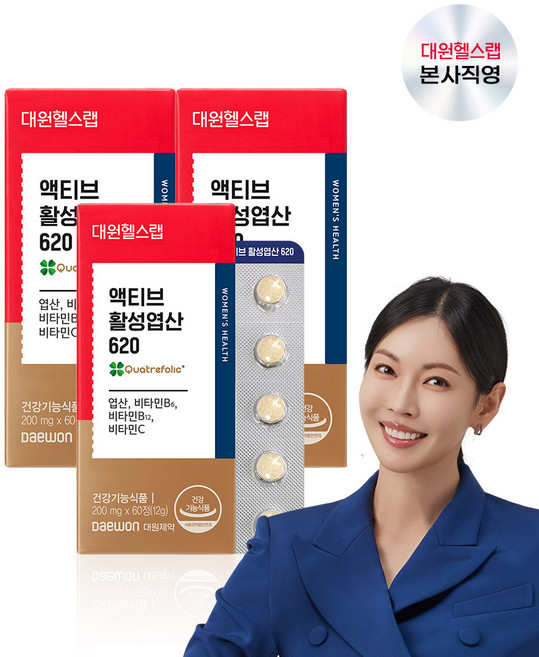 대원제약 대원헬스 액티브 활성엽산 620 (소비기한 2026-07-29), 3개, 60정