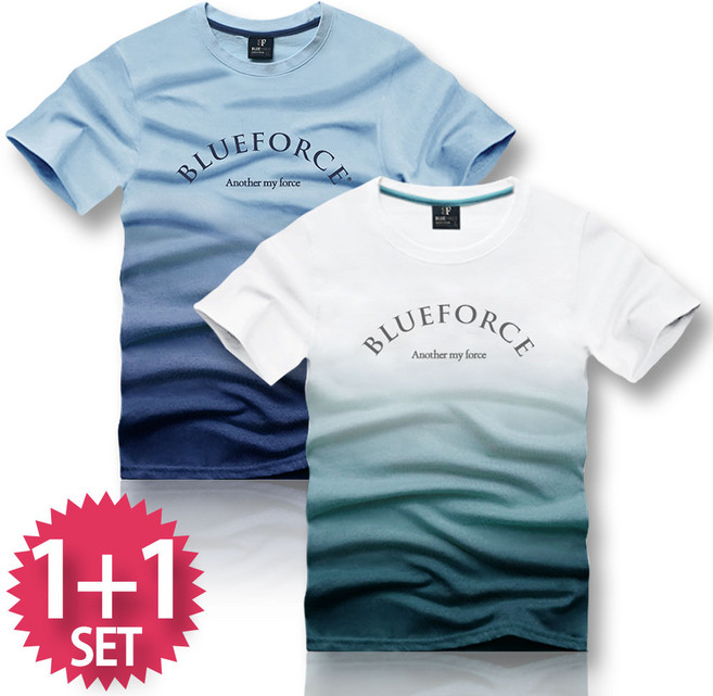 블루포스 에일 반팔티 1+1 세트 2장 묶음 [국내생산] 그라데이션 티셔츠