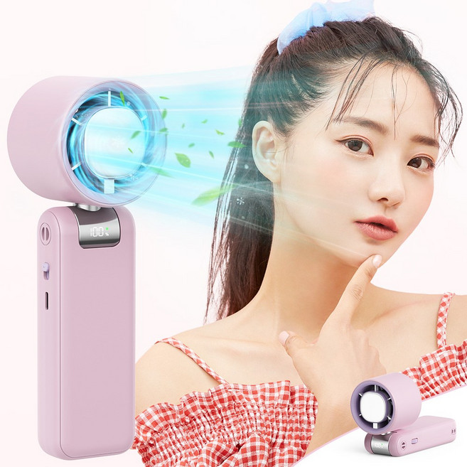 무선 냉각 선풍기 SS-029 탁상용 휴대용 핸디형, 퍼플
