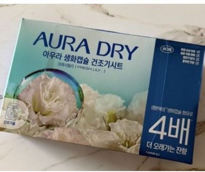 아우라 생화캡슐 드라이시트 피오니로즈 80매 2개