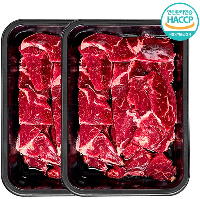 구이용 토시살 청정 뉴질랜드산 프리미엄 소고기, 300g, 2개