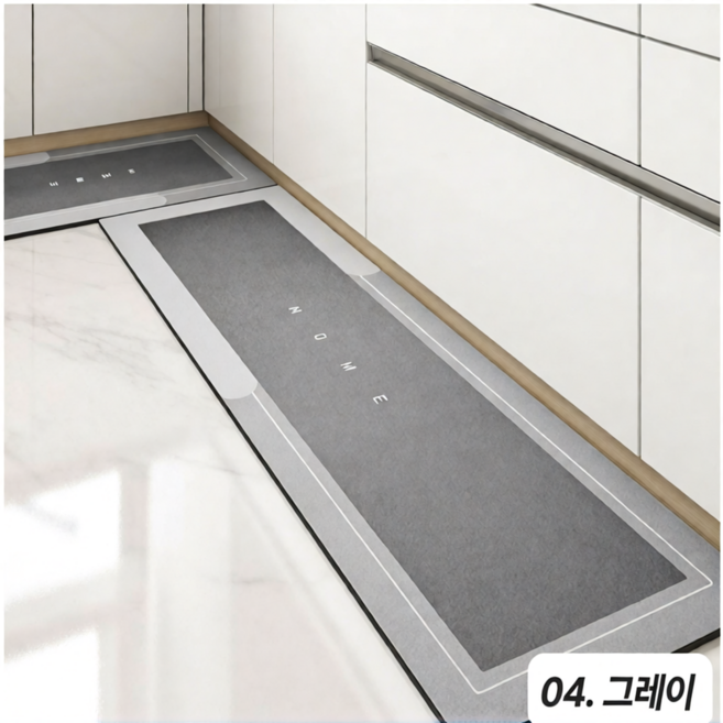 라비노아 3세대 빨아쓰는 소프트 규조토 주방매트, 맷그레이