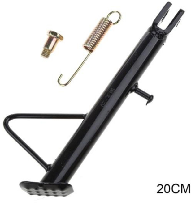 ATV 오토바이 킥 스탠드 사이드 서포트 조절 가능한 홀더 세트 풋 브래킷, 20cm