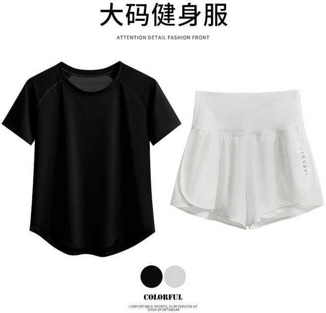 跑步健身運動套裝 速乾運動套裝, 1個, 黑色兩件套（白）【瑜伽服女大碼/3XL