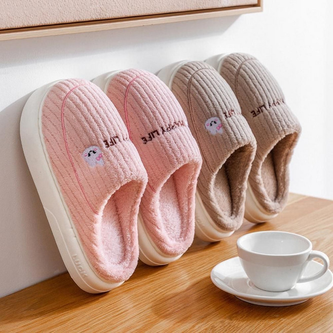 푹신한 겨울 털 실내화 방한 실내 거실 털슬리퍼 털신 kkr+613ul