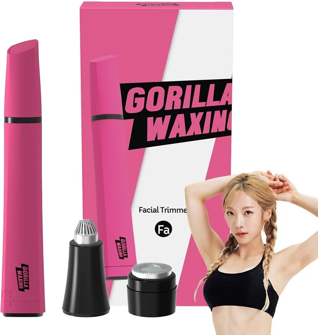 고릴라왁싱 멀티 메이크업 페이셜 트리머 전동 눈썹 정리기 PGFT01 Purple Gorilla-LD-7183, pURple gorilla-ld-7183(new), 혼합색상 - 쿠팡