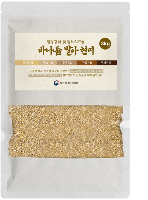 바나듐 국내최대함량 당티미 발아 현미 혈당 강하 국산 쌀, 3kg, 1개