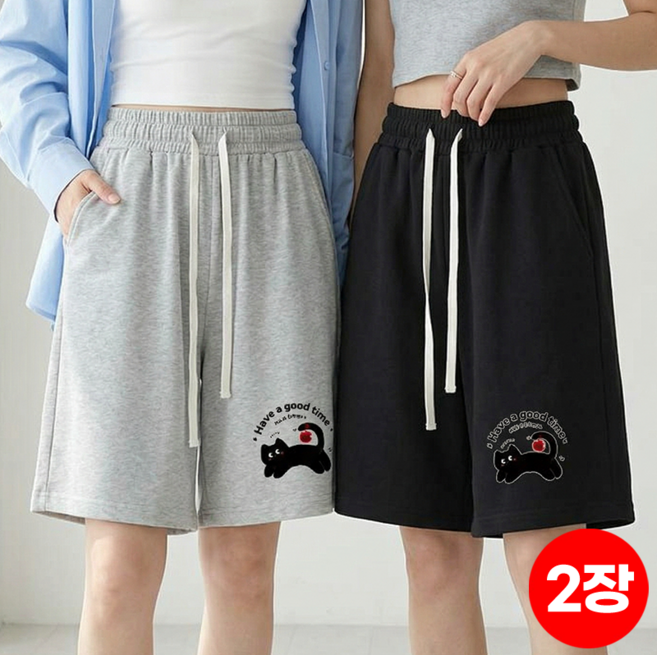 1장 (2장세트 장당8450)스타일아유 여성 밴딩 스트링 와이드 5부 레터링 포인트 트레이닝 반바지 HP0609