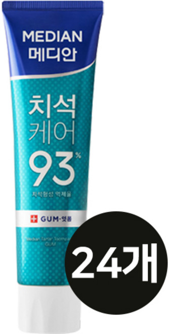 메디안 치석잇몸 치약, 120g, 24개