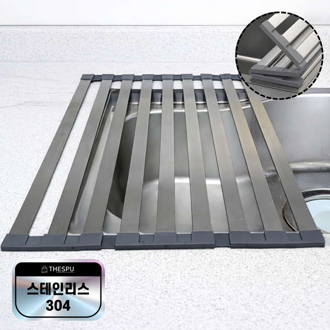 더스푸 주방 싱크대 롤매트 식기건조대, 1개