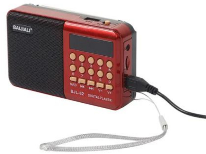 2024 AM FM 라디오 휴대용 라디오 텔레스코픽 안테나 라디오 충전식 스피커 TF 카드 USB 플레이어 하이킹 워킹용, 1) red, 없음