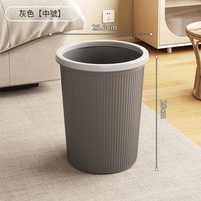 大容量垃圾桶, 中號12L灰色 抗壓耐摔
