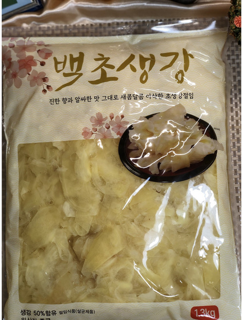 [쉐프 추천] 특A급 백 초생강 일식집 하얀 초생강절임 맛집 흰 초 생강 절임 백색, 1개, 1.3kg
