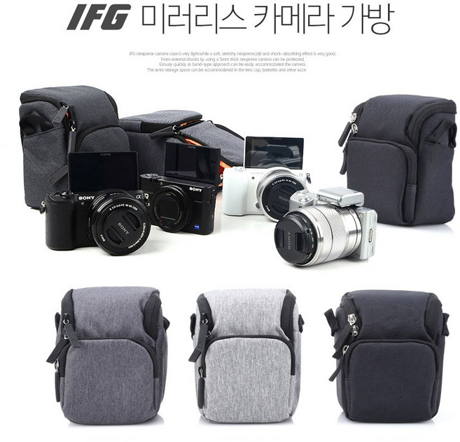 무배 미러리스 카메라 가방 소니 A6400 A6500 A6300, 미러리스 가방 블랙, 1개